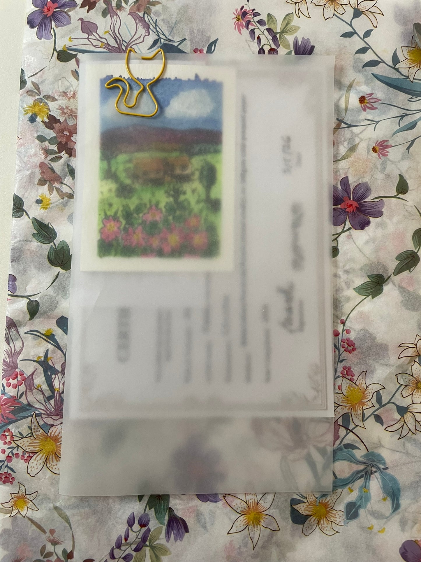 ACEO Original Watercolour 3.5x2.5" - Black Mountains in the Tarn, France (no. 211)